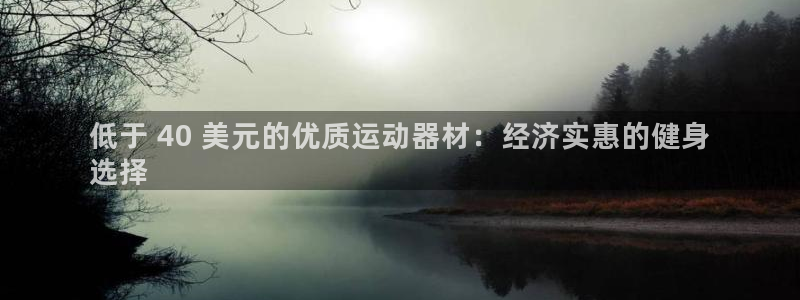 意昂体育3招商电话是多少