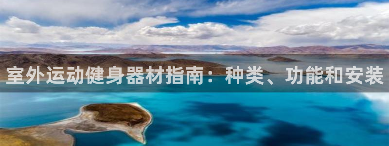 意昂体育3招商电话是多少号码