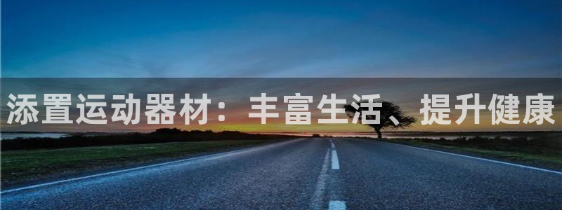 意昂体育3招商电话号码是多少号