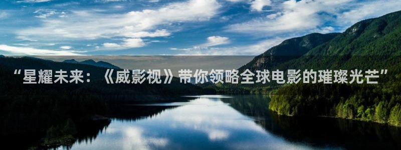 殇情青苹果影院