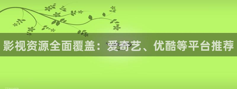 殇情影院青苹果